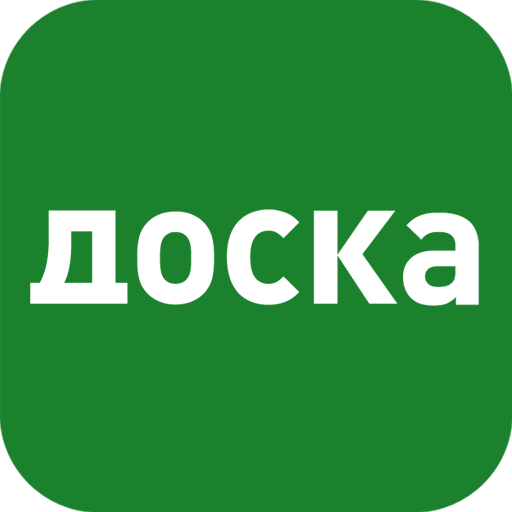 Объявления - Doska.ru 2.32 Icon