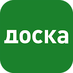Cover Image of Download Объявления - Doska.ru  APK