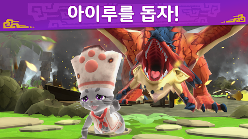 앱 미리보기