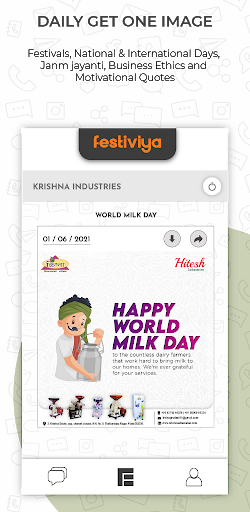Festiviya Screen 3