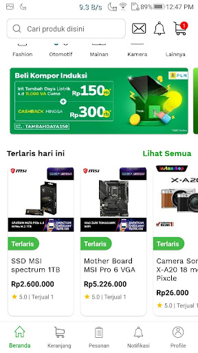 Android application AB Media screenshort