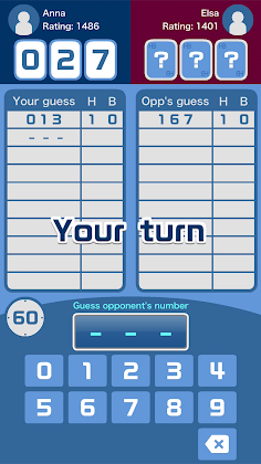 Hit＆Blow Online (Bulls & Cows) - Screenshot 1