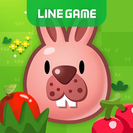 Line ポコポコ うさぎのポコタとクローバーやチェリーを集めろ ダンジョンでも遊べる爽快パズル Google Play のアプリ