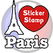 Paris Sticker Photo : France