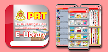 PRT E-LIBRARY APK