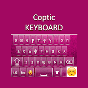 Coptic keyboard