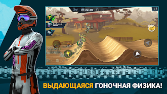 Game screenshot Mad Skills Motocross 3 mod apk