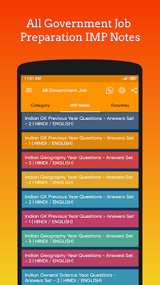 Government job -Sarkari Naukri screenshot 5