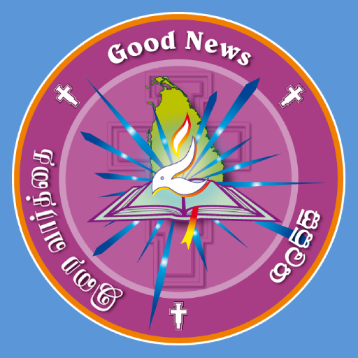 MISSAL - GOOD NEWS  Icon