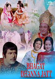 Icon image Bhagat Dhanna Jatt
