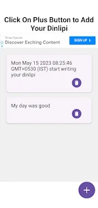 Dinlipi The Diary App