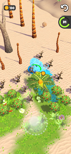 Water Hole Screen 2