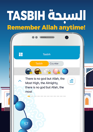 AlMosaly: Athan, Qibla, Quran - Lifestyle - apps