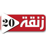 Rue20.com: Moroccan News