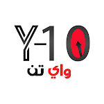 Cover Image of Download متجر y-10  APK