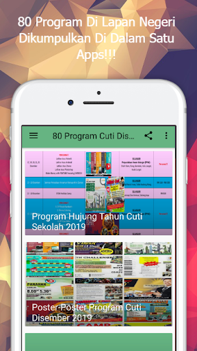 80 Program Cuti Sekolah Disember 2019