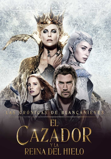 El Cazador y la Reina del Hielo (2016