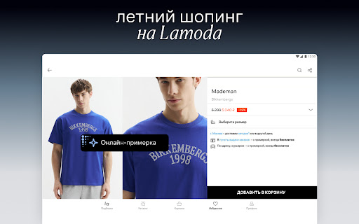 Logo https://play-lh.googleusercontent.com/D8aNIJVRs60F6yDO-Rv8n4pWIoOWk_C9oz7LBXWfyMqSS8odwsDvF_Kk27hsPw-mCm4rsp08KZvQQNywSvKq