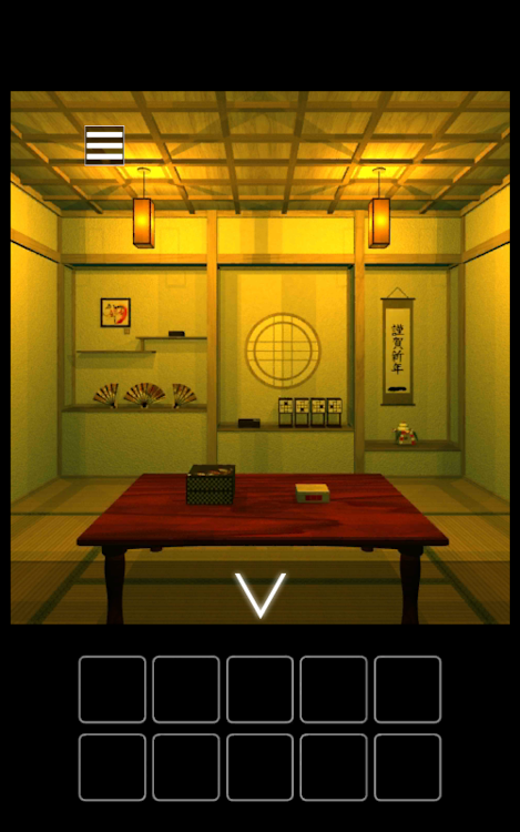 Escape game HappyNewYear 2023 - 1.2 - (Android)