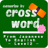 memorise by crossword level2 icon