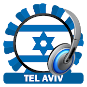 Tel Aviv Radio Stations - Israel