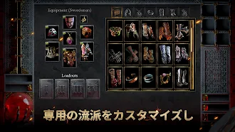 Game screenshot Halls of Torment apk download