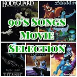 Cover Image of Download 90's Movie Songs offline + lyrics 1.0 APK