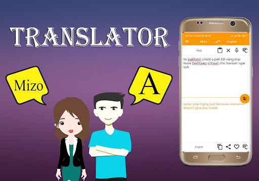 Mizo To English Translator Screen 3
