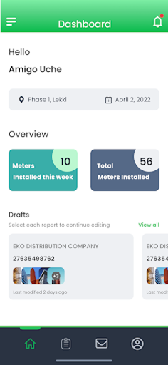 Android application NESINMMP screenshort