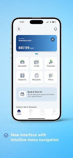 Dukhan Mobile Screenshot 3 - AppWisp.com