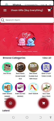 Ehsan Gifts Screen 3