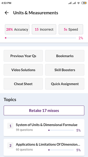 Nalanda International PU Colle Screenshot 4 - AppWisp.com