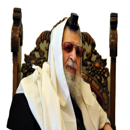Yalkut Yosef- Halachot La'Isha: Download & Review