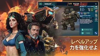 Game screenshot メカ対エイリアン：ウォーロボットRPG apk download