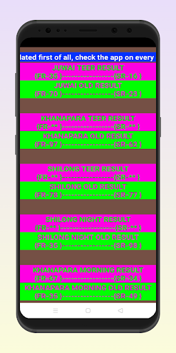 shillong teer- Common Number Screen 3