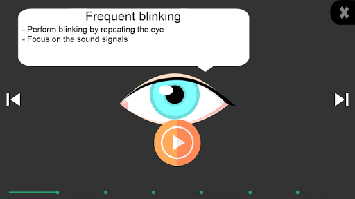 Screenshot of Eyes recovery PRO
