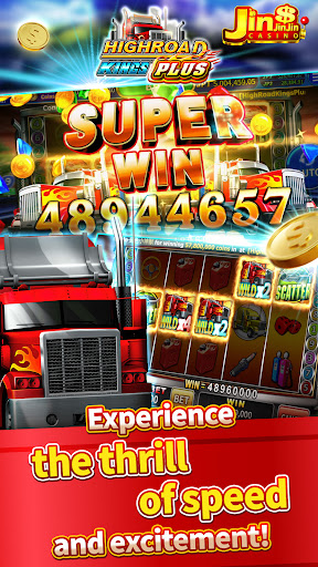 JinJinJin screenshot 3