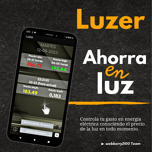 Android application LUZER screenshort