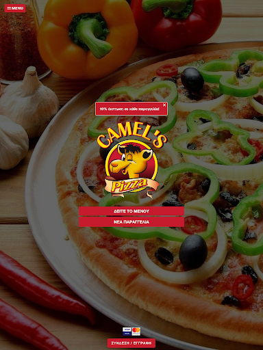 Pizza Camel's Delivery screenshot 7