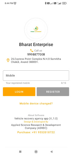 Bharat Enterprise Screen 2