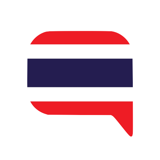 Thai vocabulary book logo