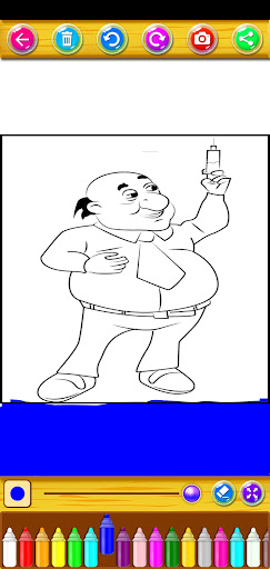 Muto puto coloring book