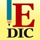 書く+ 英語例文辞書E-DIC - Androidアプリ
