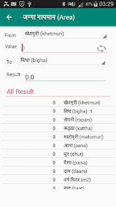 Nepali all in one unite conver 1.1 APK + Mod (Free purchase) for Android