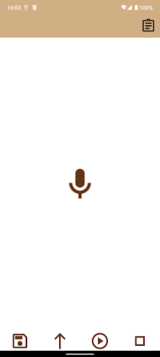 Simple Voice Changer