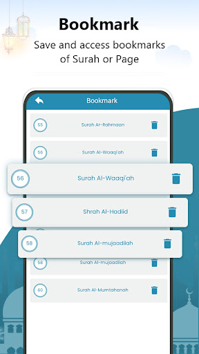 Holy Quran - القران الكريم screenshot 6