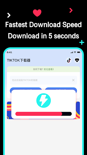 TK Downloader No Watermark 5