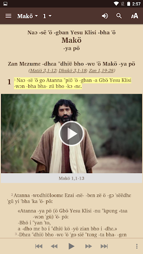Dan Gweetaawu - Bible Screen 2