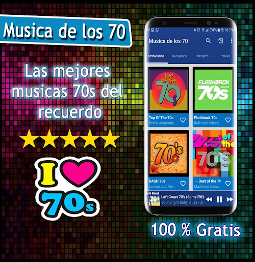 70s Music Screen 3