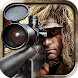 Death Shooter 3 : kill shot - Androidアプリ